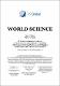 WORLD SCIENCE_Тищенко.pdf.jpg
