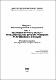 Кравчун Модуль 1 Тема 3 Механизми имунного захисту 13-3071.pdf.jpg