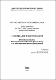 Беловол Физиотерапия в косметологии англ №33309.pdf.jpg