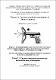 Forensic-medical examination of firearm injuries.pdf.jpg