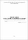 Философия_глоссарий и учебные задания-1.pdf.jpg