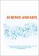 SCIENCE_AND_LIFE.pdf.jpg