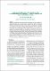 Inter collegas Viun T.09.09.19.pdf.jpg
