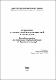 Щербина Принципи раціональної фармакотерапії №18-33571.pdf.jpg