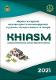 KhIASM_2021_Isaeva.pdf.jpg
